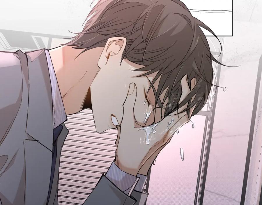 《零度触碰》第32话 刺激的治疗方式 第5页