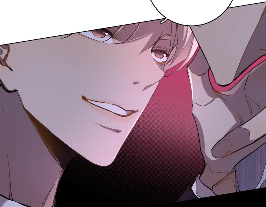 《零度触碰》第32话 刺激的治疗方式 第99页