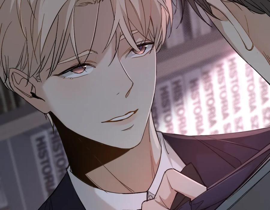 《零度触碰》第32话 刺激的治疗方式 第57页