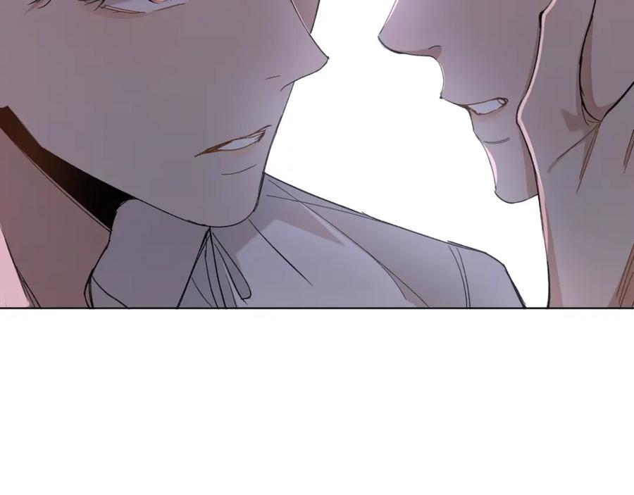 《零度触碰》第33话 他的梦魇 第90页