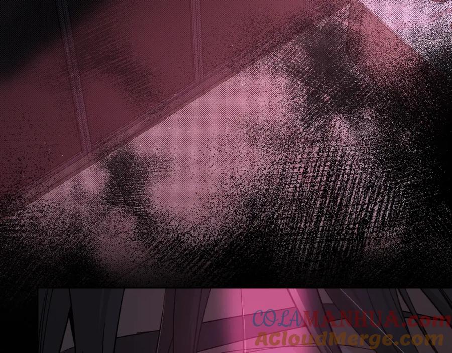 《零度触碰》第33话 他的梦魇 第41页