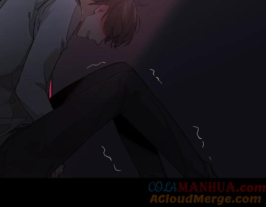 《零度触碰》第33话 他的梦魇 第69页