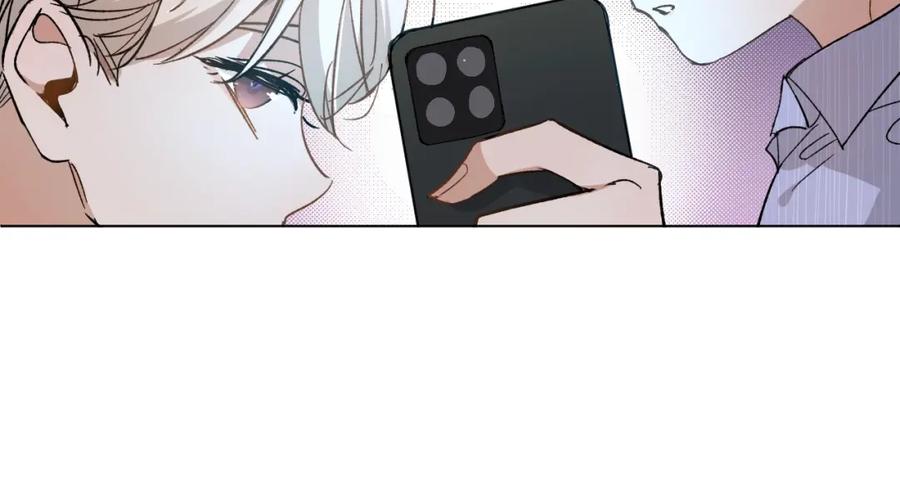 《零度触碰》第33话 他的梦魇 第23页