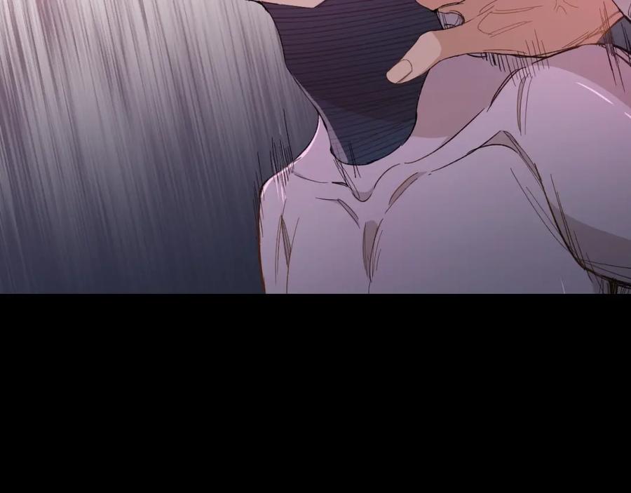 《零度触碰》第33话 他的梦魇 第58页