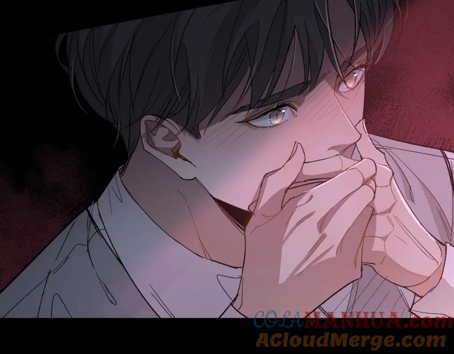 《零度触碰》第33话 他的梦魇 第53页
