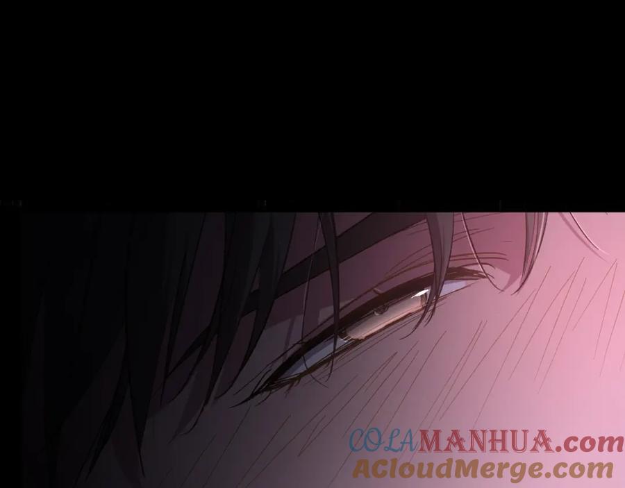 《零度触碰》第33话 他的梦魇 第37页