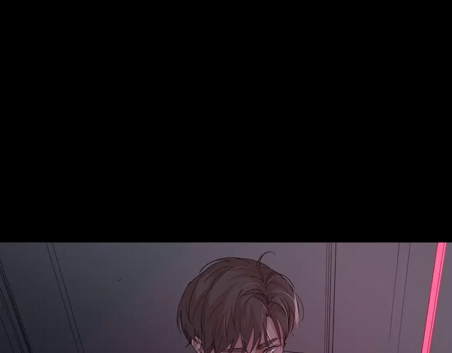 《零度触碰》第33话 他的梦魇 第63页
