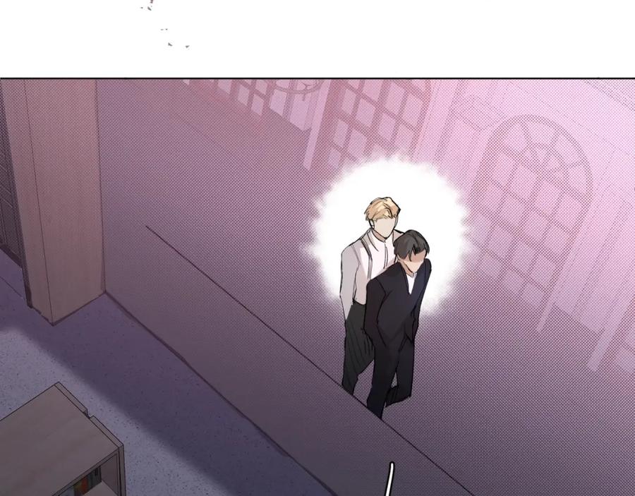 《零度触碰》第33话 他的梦魇 第95页