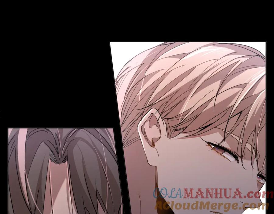 《零度触碰》第33话 他的梦魇 第97页