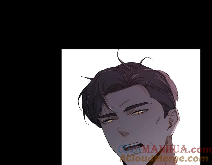 《零度触碰》第33话 他的梦魇 第49页