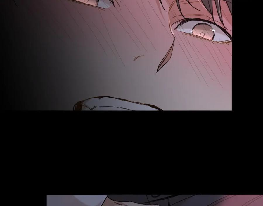 《零度触碰》第33话 他的梦魇 第66页