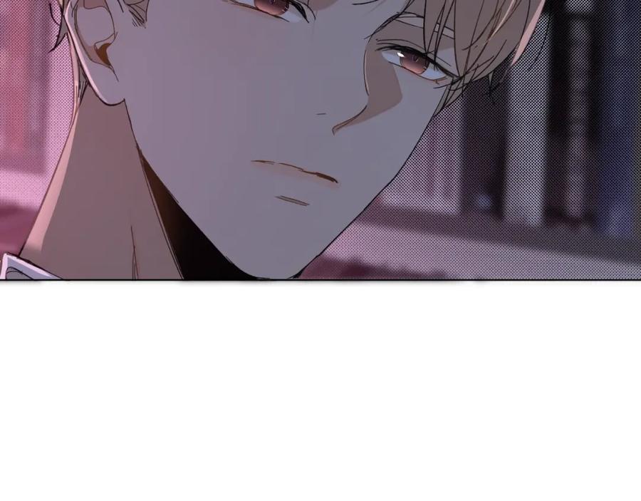 《零度触碰》第33话 他的梦魇 第78页