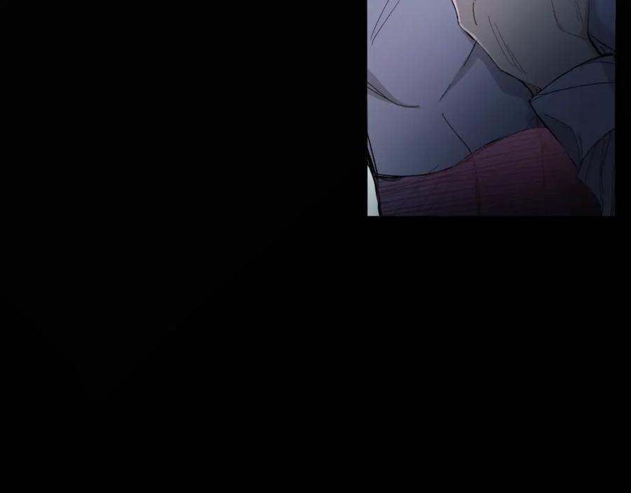 《零度触碰》第33话 他的梦魇 第56页