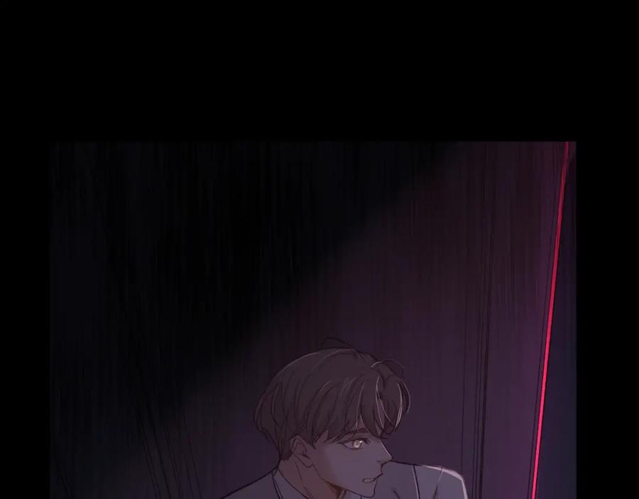 《零度触碰》第33话 他的梦魇 第47页