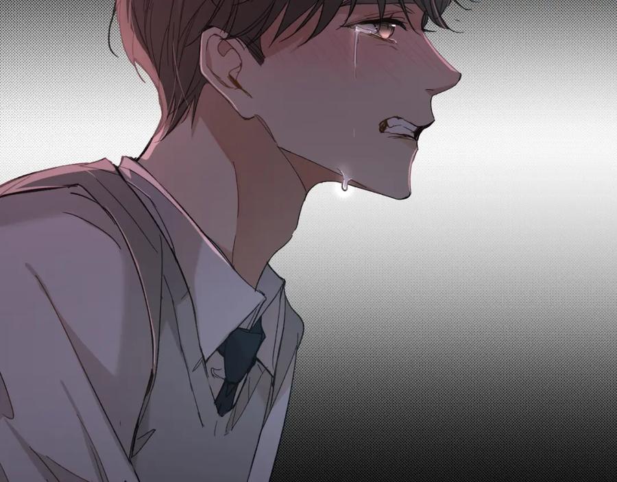 《零度触碰》第33话 他的梦魇 第72页