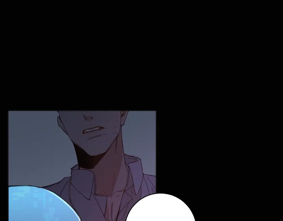 《零度触碰》第33话 他的梦魇 第54页