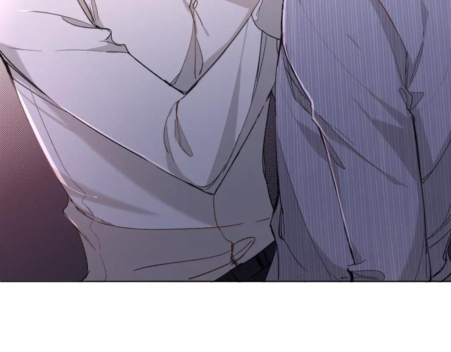 《零度触碰》第33话 他的梦魇 第88页