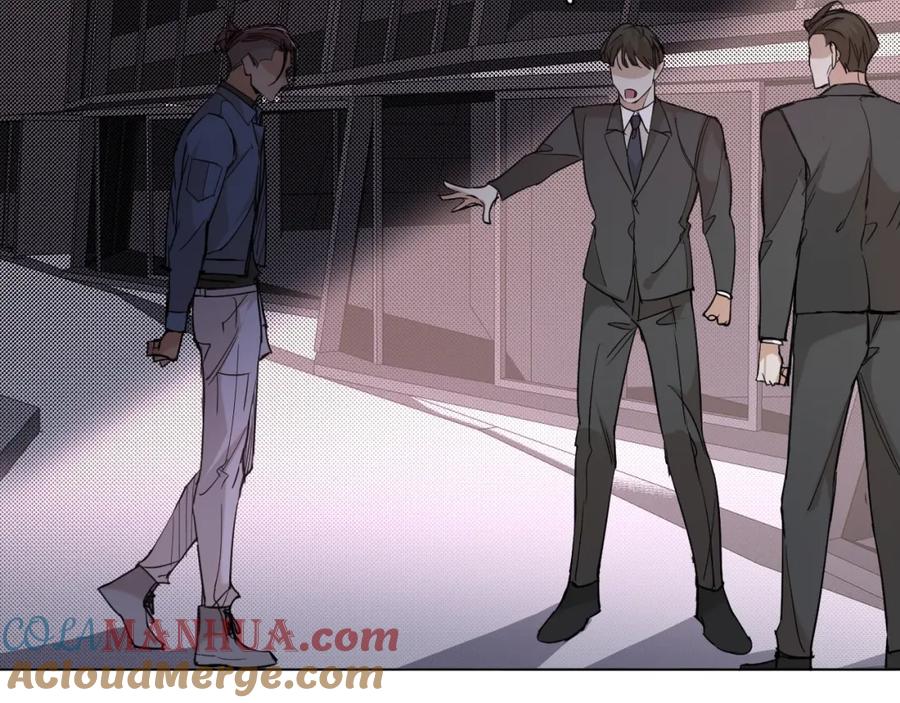 《零度触碰》第34话 激情危机 第79页