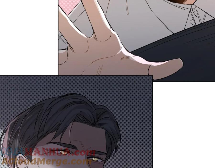 《零度触碰》第34话 激情危机 第46页