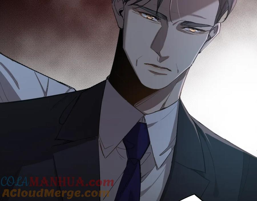 《零度触碰》第34话 激情危机 第10页