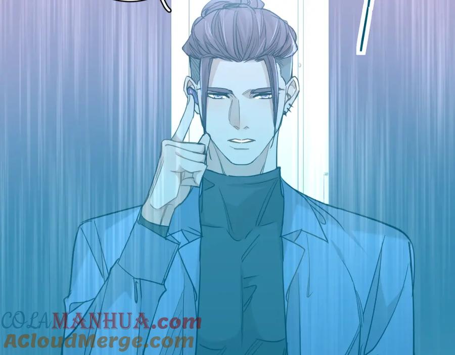 《零度触碰》第34话 激情危机 第64页