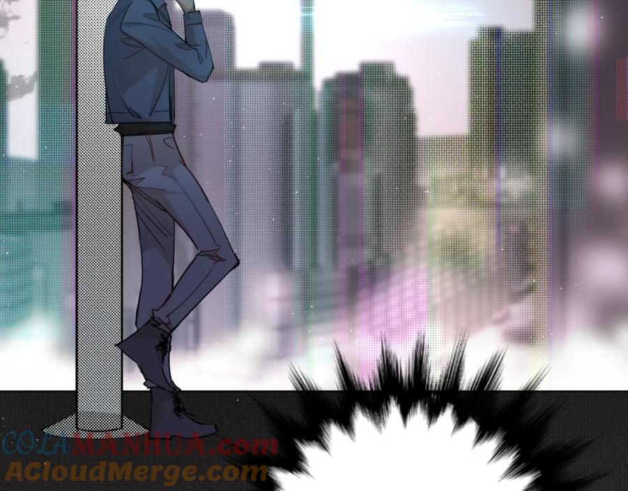 《零度触碰》第34话 激情危机 第70页