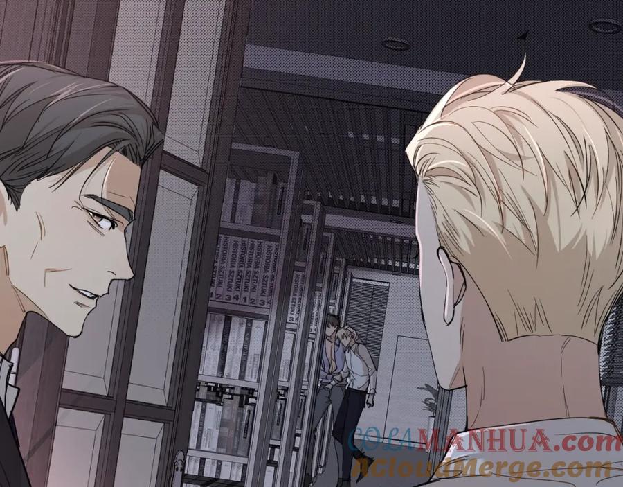 《零度触碰》第34话 激情危机 第22页