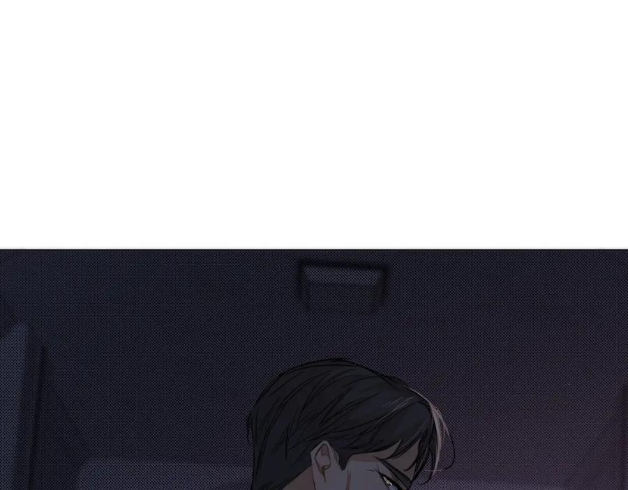 《零度触碰》第34话 激情危机 第51页