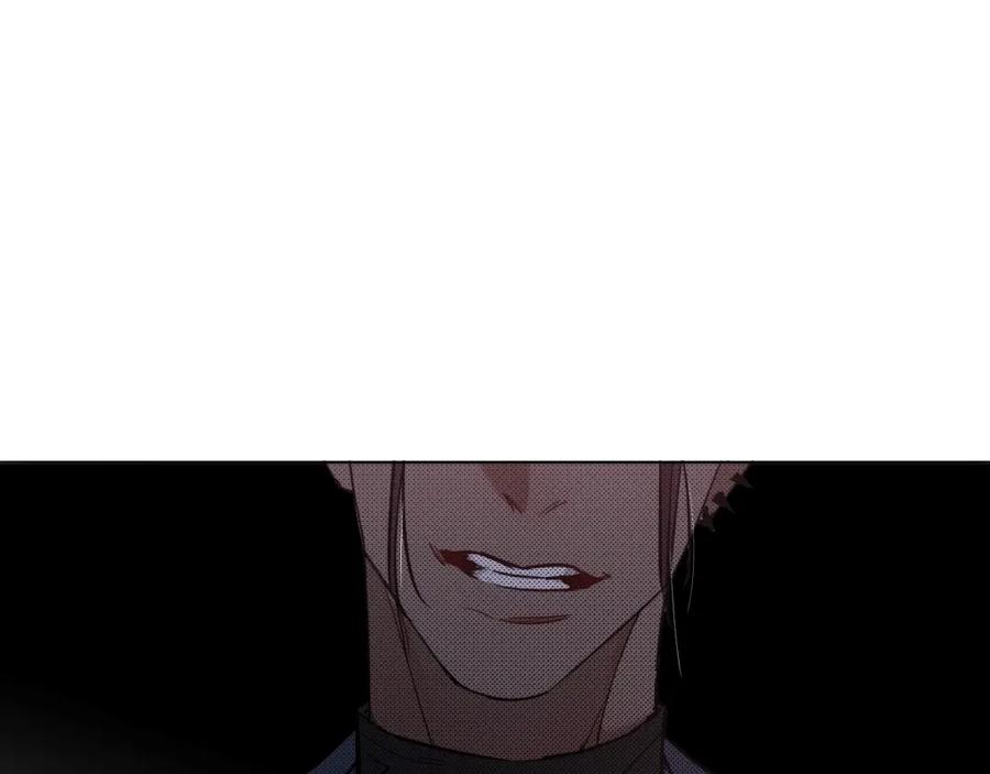 《零度触碰》第34话 激情危机 第80页
