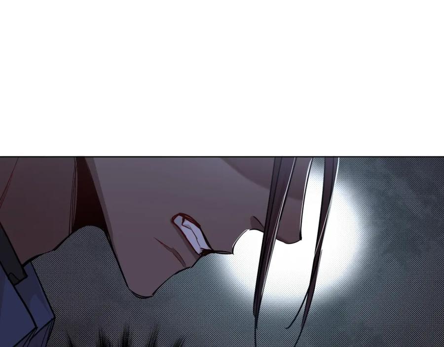 《零度触碰》第34话 激情危机 第72页