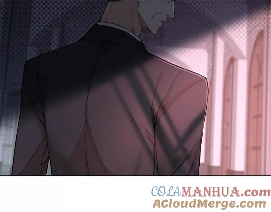 《零度触碰》第34话 激情危机 第52页