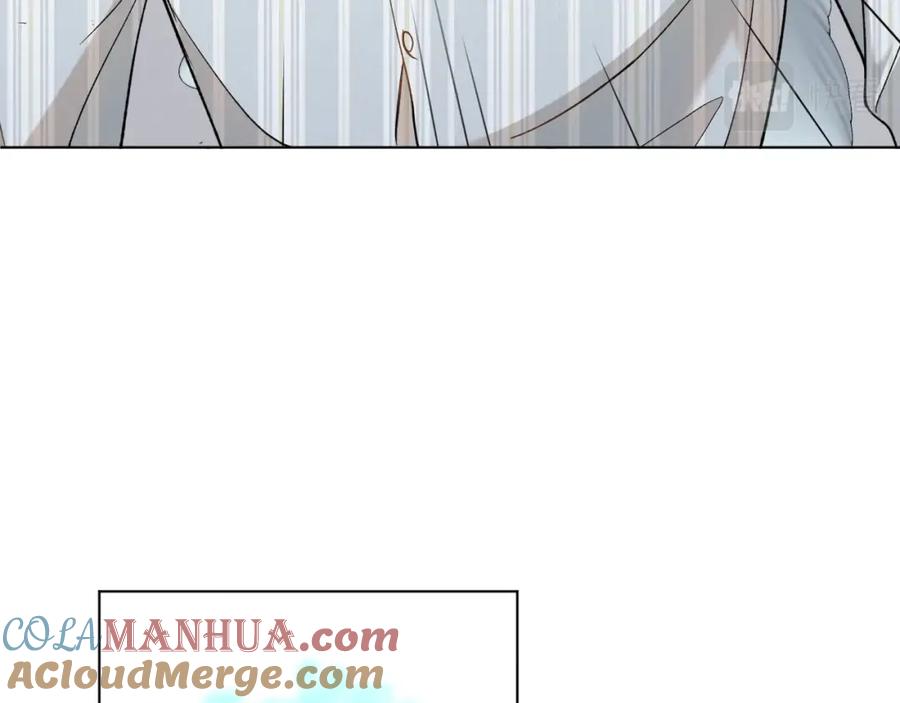 《零度触碰》第35话 线索 第61页