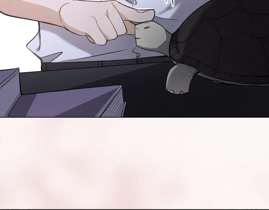 《零度触碰》第35话 线索 第51页