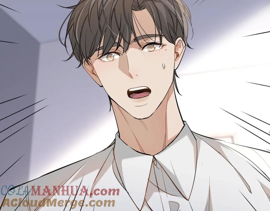 《零度触碰》第35话 线索 第105页