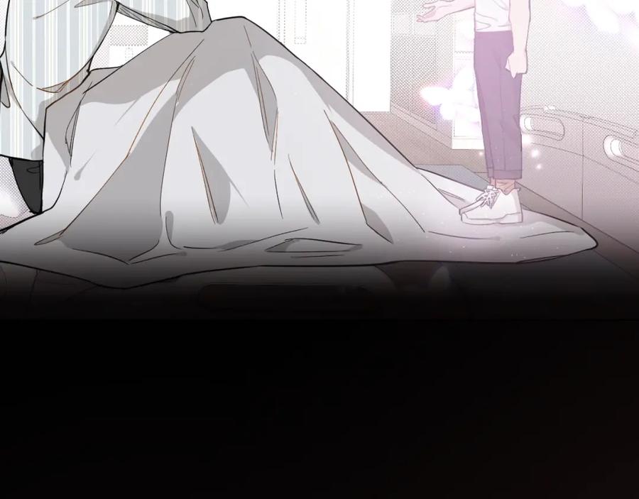 《零度触碰》第35话 线索 第34页