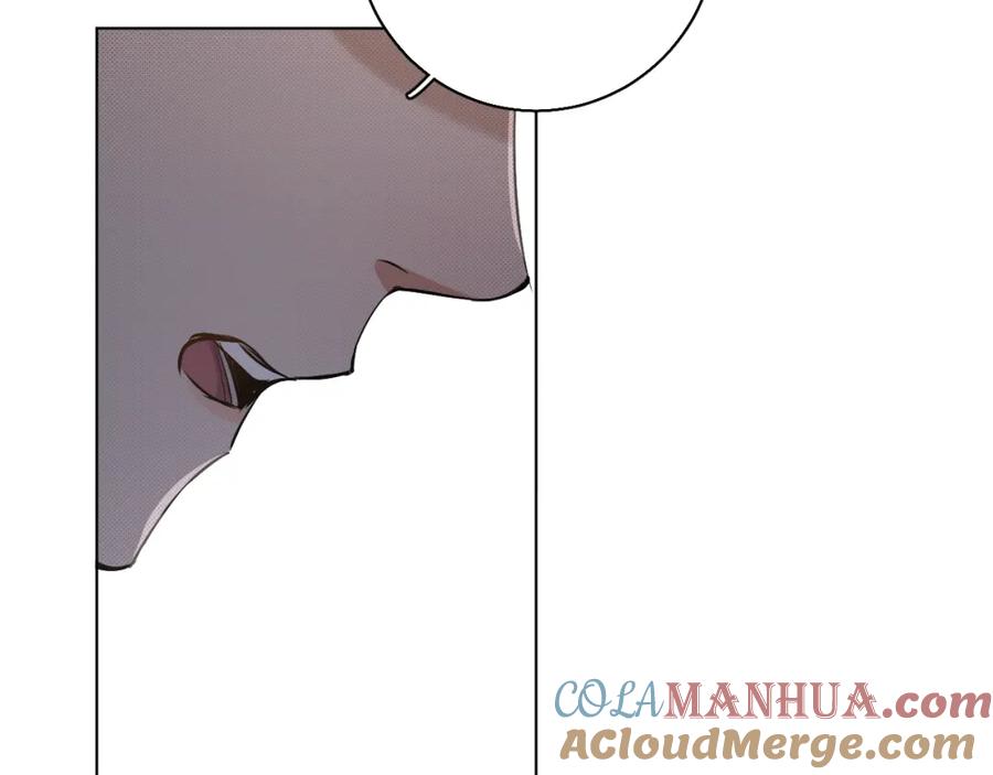 《零度触碰》第35话 线索 第101页