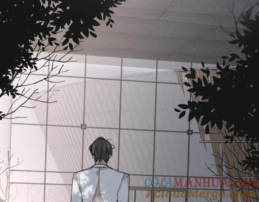 《零度触碰》第35话 线索 第69页