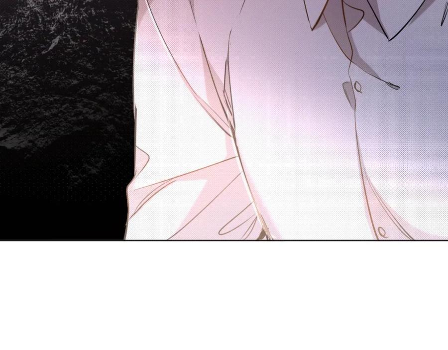 《零度触碰》第35话 线索 第114页