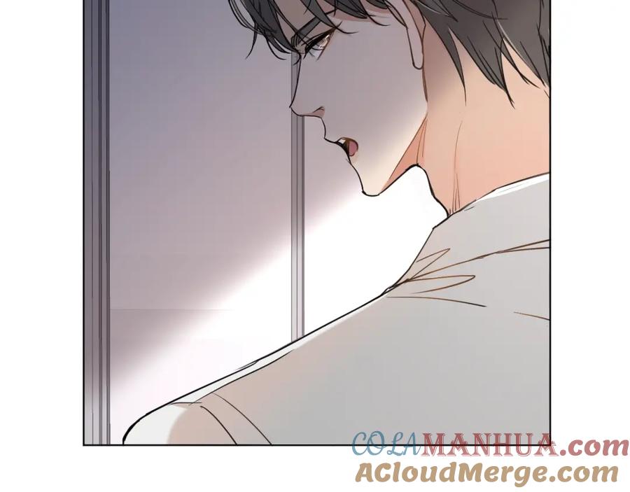 《零度触碰》第35话 线索 第81页