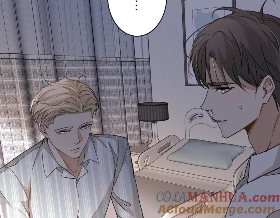 《零度触碰》第35话 线索 第97页