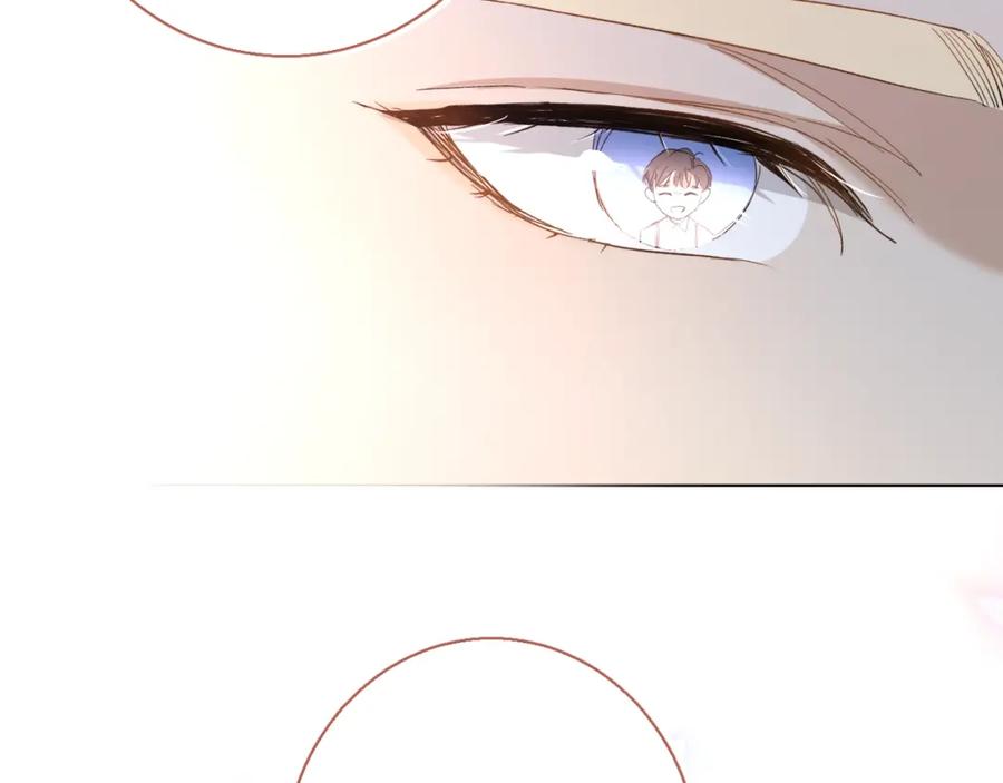 《零度触碰》第35话 线索 第32页