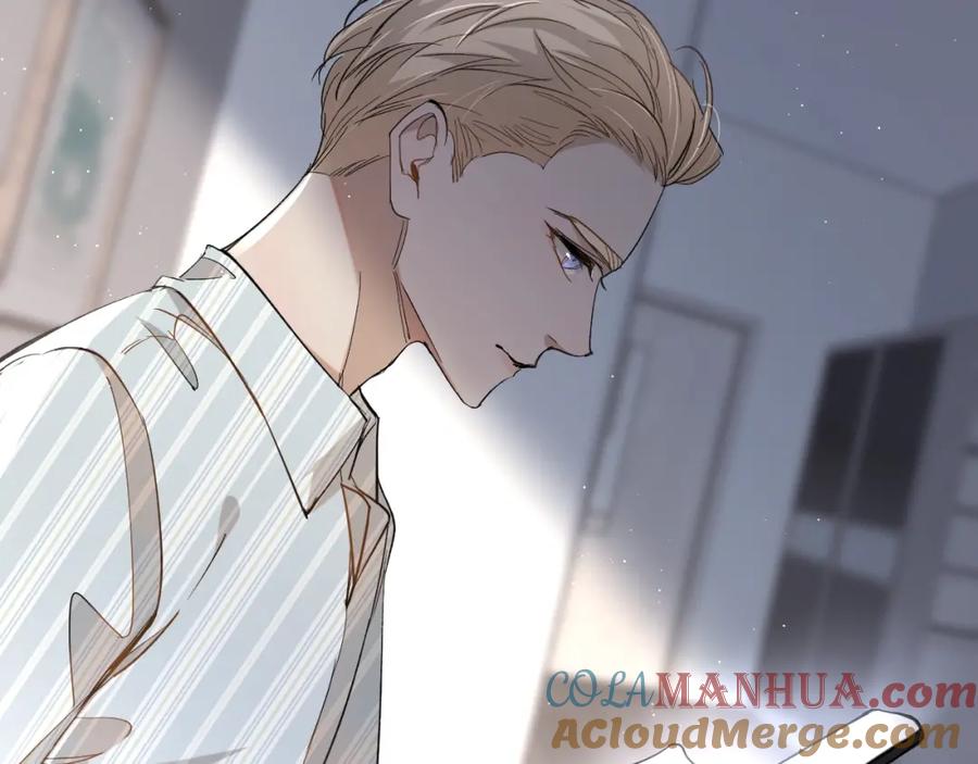 《零度触碰》第35话 线索 第65页