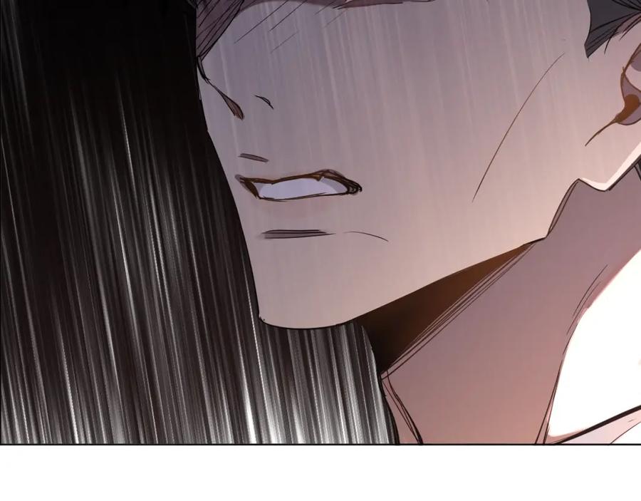 《零度触碰》第35话 线索 第87页