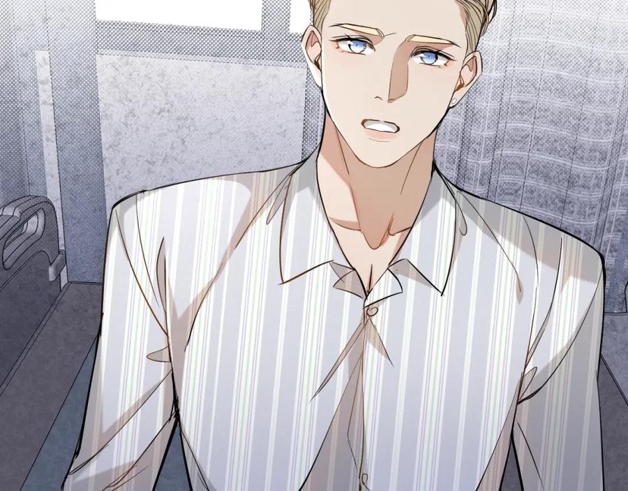 《零度触碰》第35话 线索 第103页