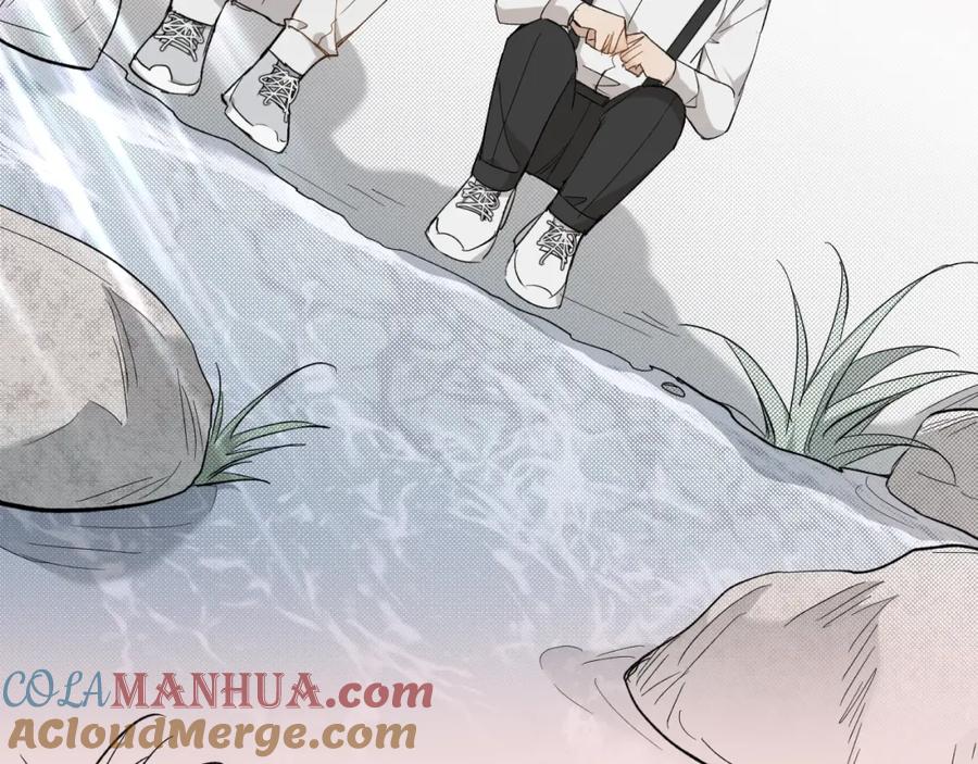 《零度触碰》第35话 线索 第37页