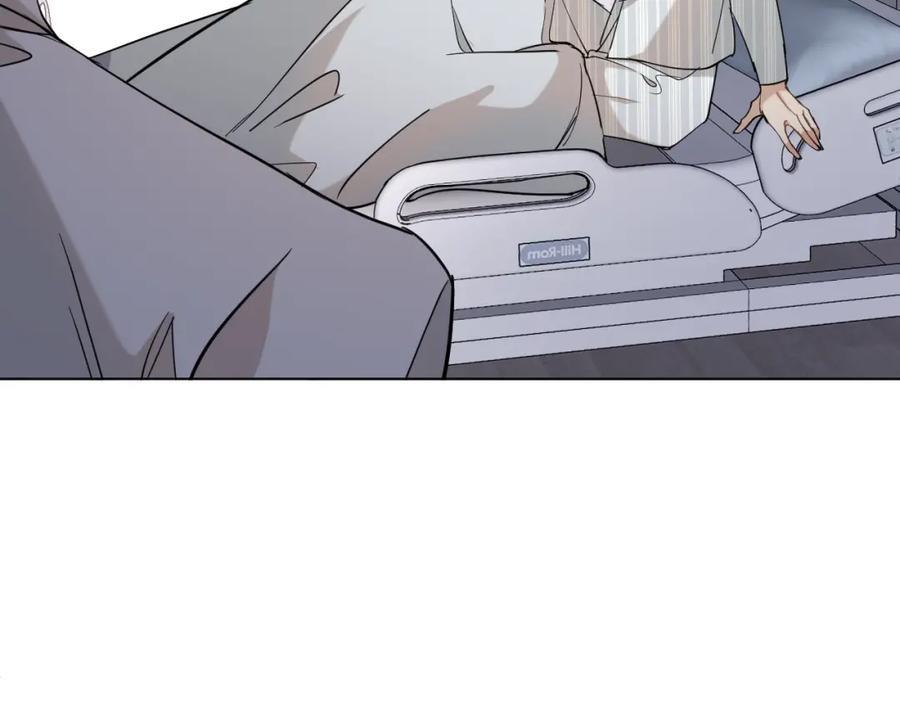 《零度触碰》第35话 线索 第92页