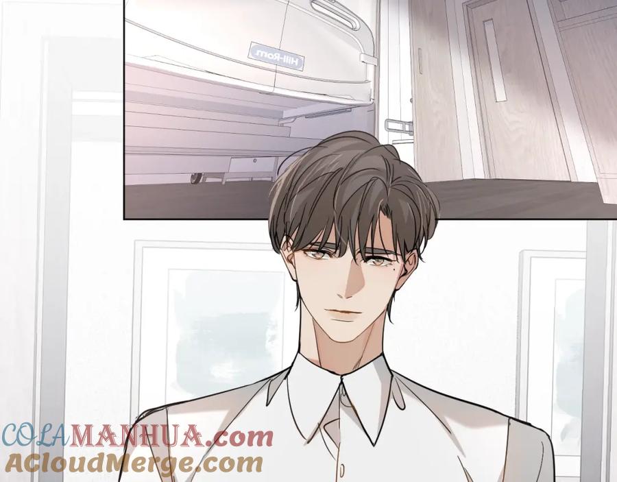《零度触碰》第35话 线索 第89页