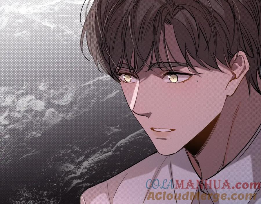 《零度触碰》第35话 线索 第113页