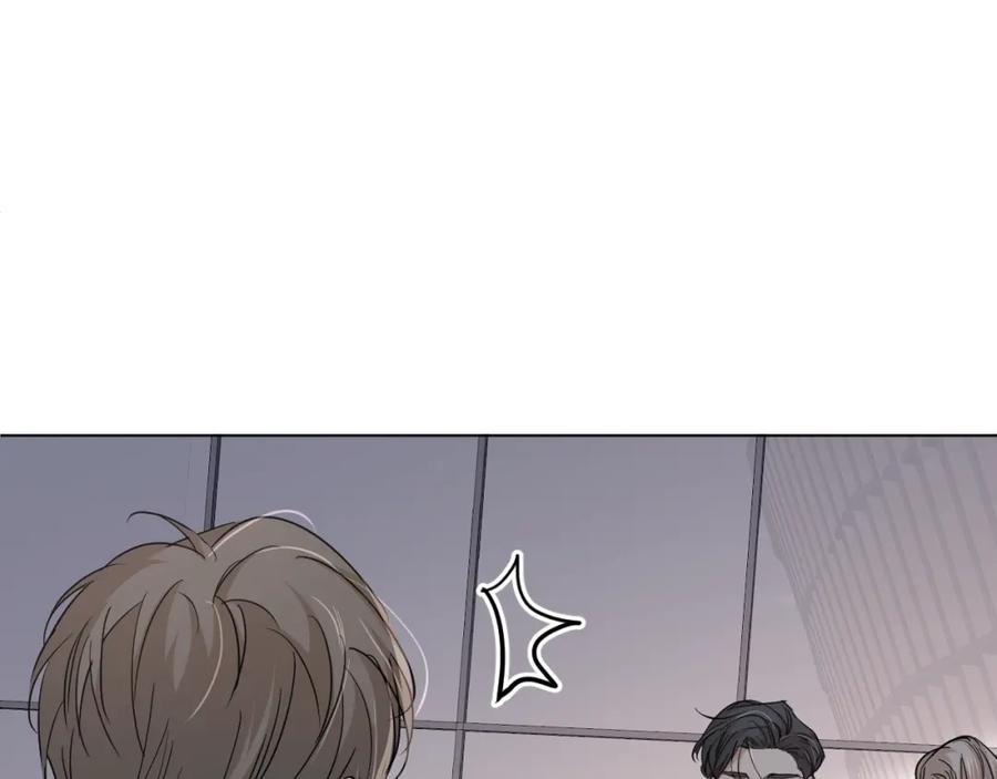 《零度触碰》第35话 线索 第72页