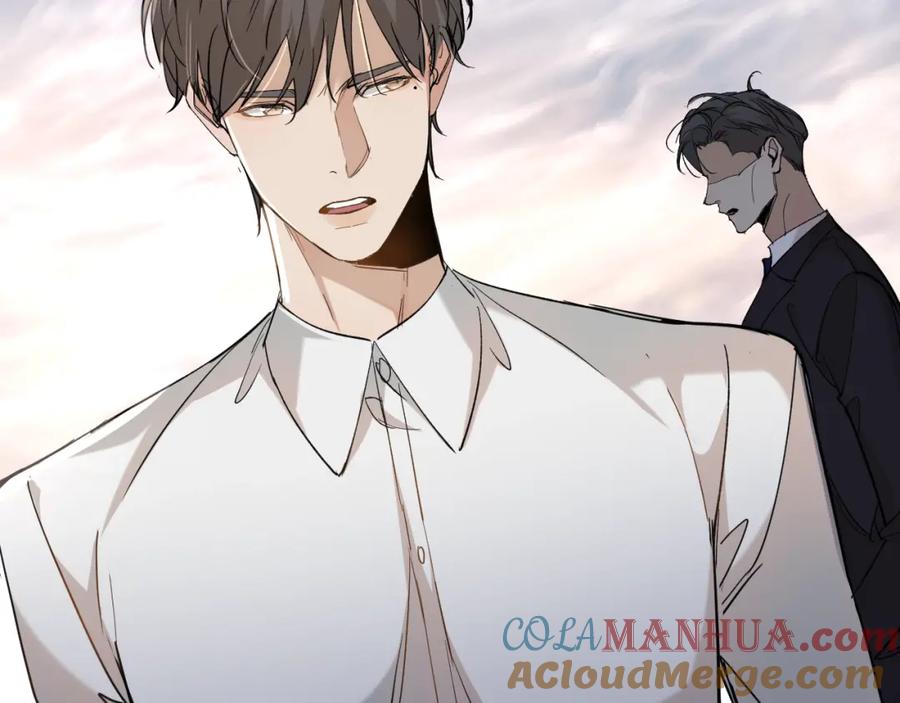 《零度触碰》第35话 线索 第85页